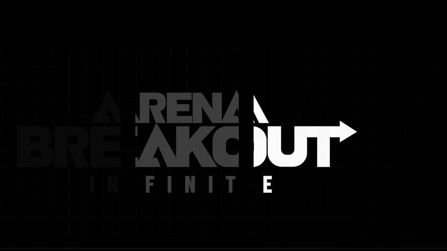 暗区突围直装科技下载
