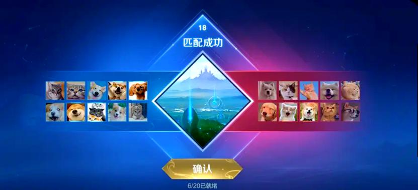 王者娱乐脚本免费版最新版本更新内容图标