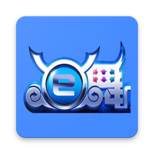 免费挂异形直装下载什么软件截图