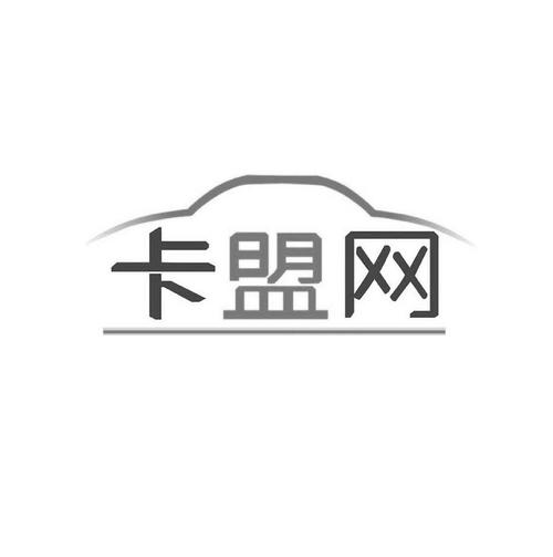 168卡盟网