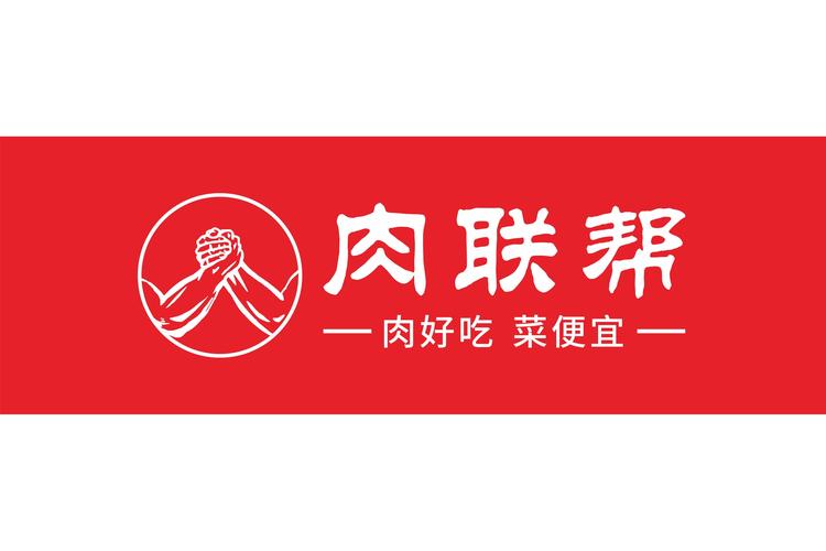 肉辅助是什么意思