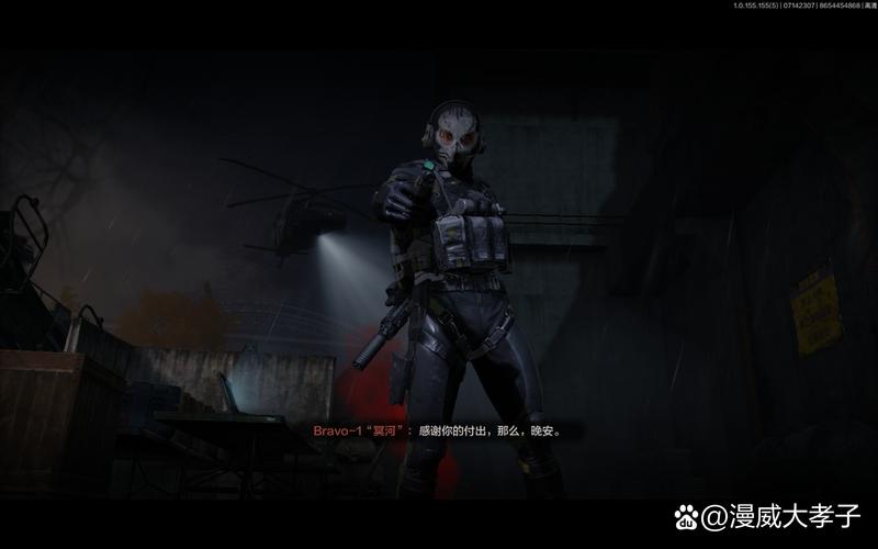 黑武士】暗区纯一体直装,下载即用https://www.123684.com/s/1egSVv-mVfRv  1
