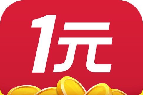 1元买号平台