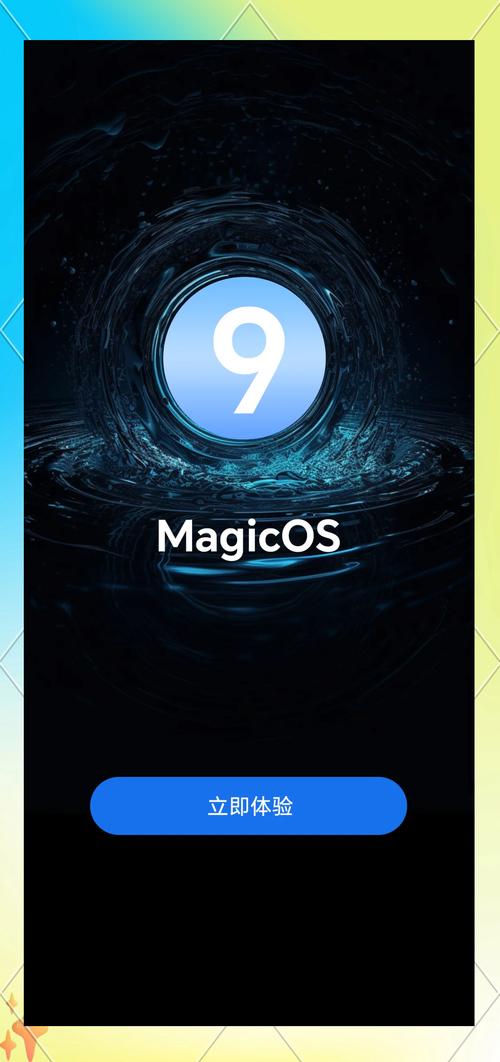 magic官网破解版