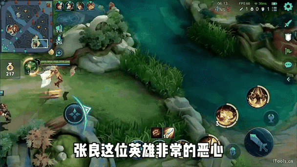 王者补尾刀多多少经济截图