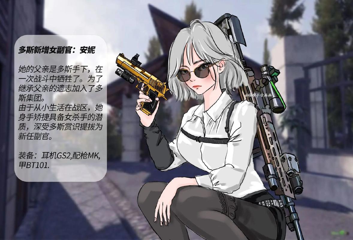 暗区突围紫薇泳装