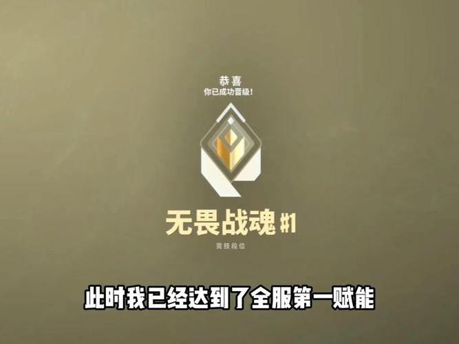 伤害翻倍官方下载
