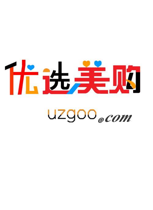低价货源网站大全