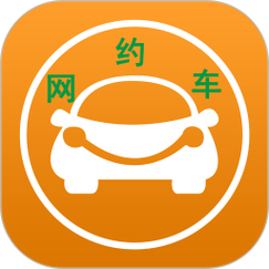 网约车科技辅助发卡网图标