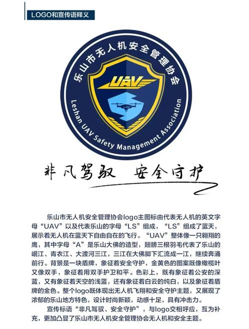 5人吃线规则详细介绍