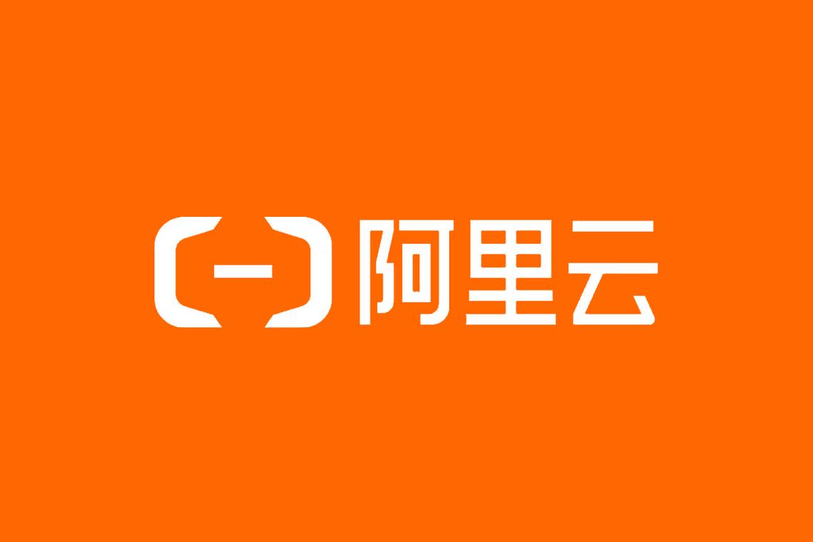 阿里云域名购买