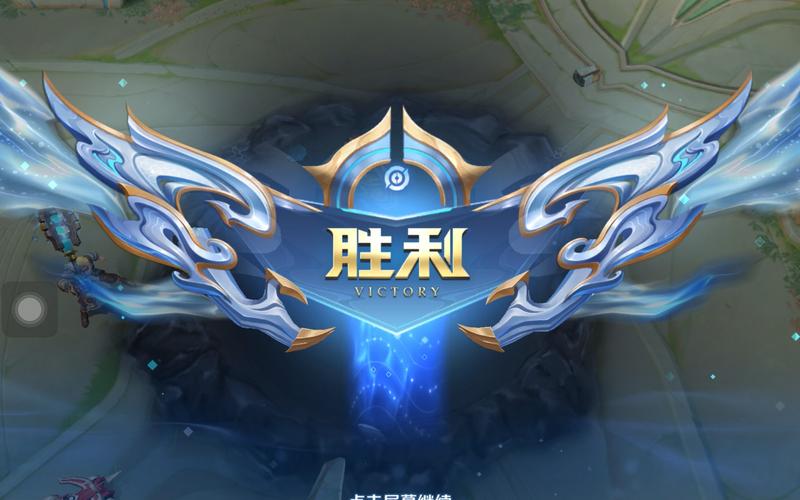 开挂系统王者荣耀