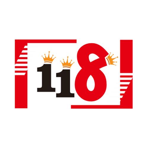 118辅助