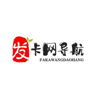 卡密购买网站货源