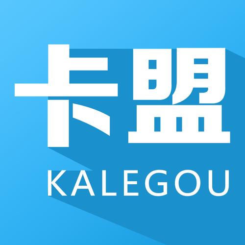 卡盟辅助一手货源网站