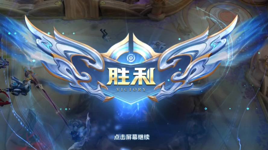 王者官方承认控制输赢