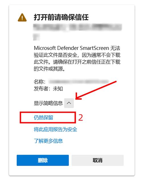 输出不会辅助怎么玩截图