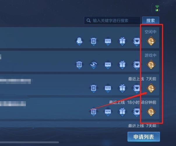 王者如何分配金币最简单方法
