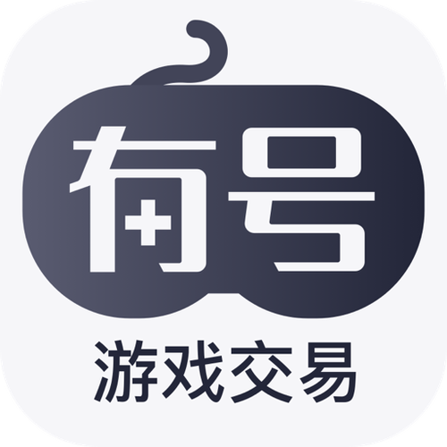 游戏第三方充值平台代理