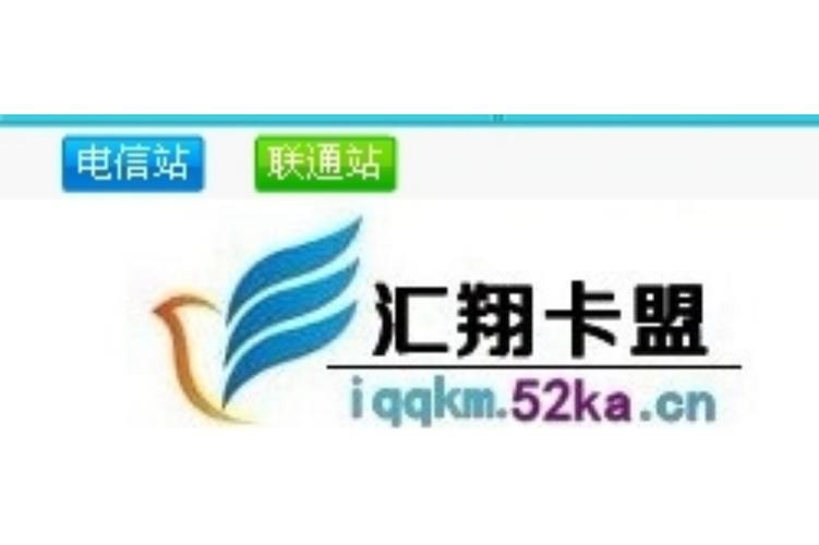 卡盟24小时秒单业务平台免费