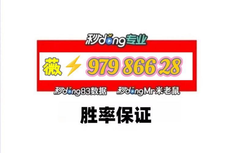 万能开挂器