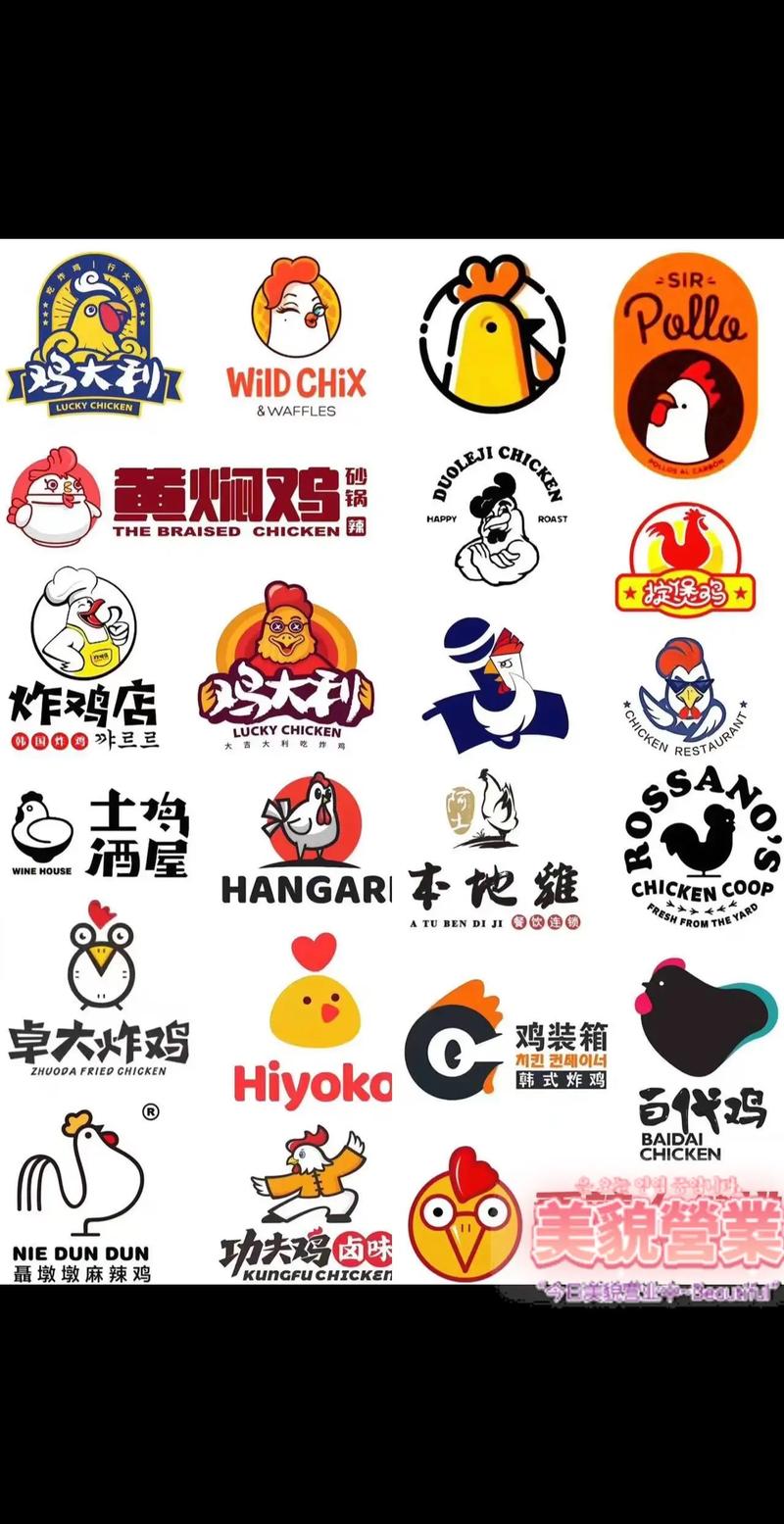 鸡腿挂免费卡密