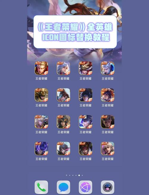 修改器怎么用王者