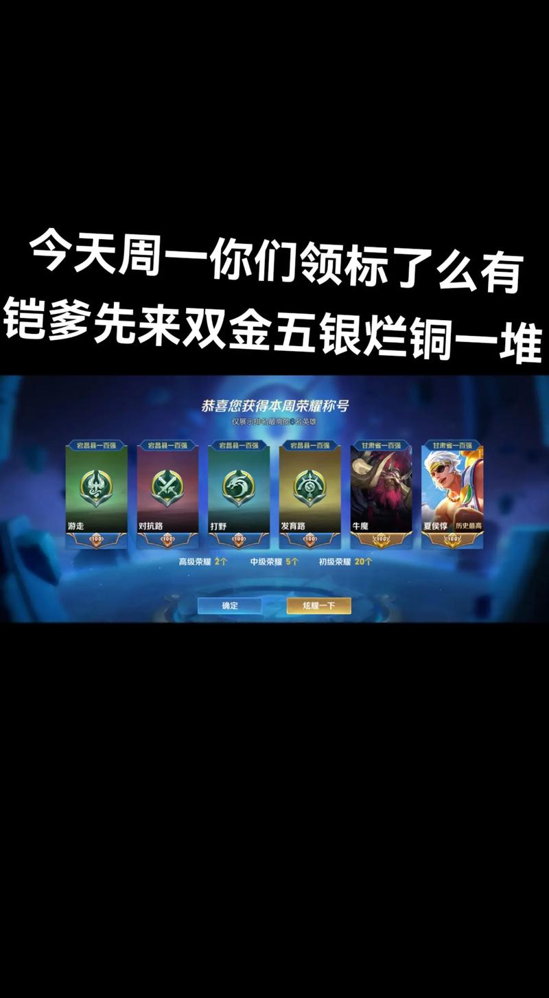 王者荣耀10分钟多少经济正常
