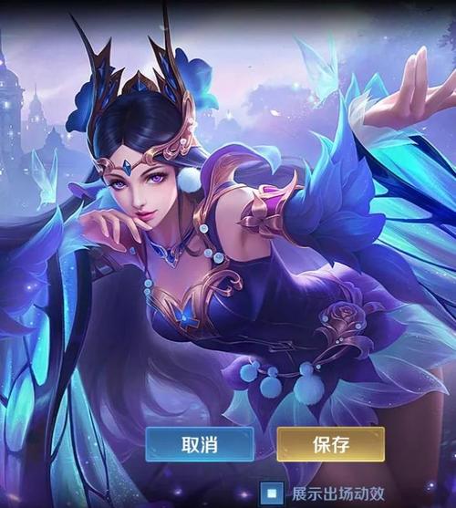 王者荣耀貂蝉配什么辅助