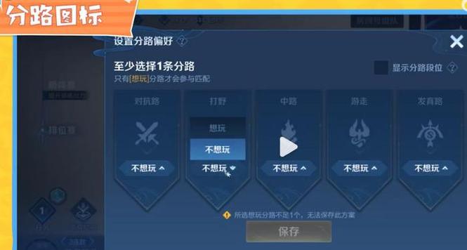 王者两个人吃线经济怎么分