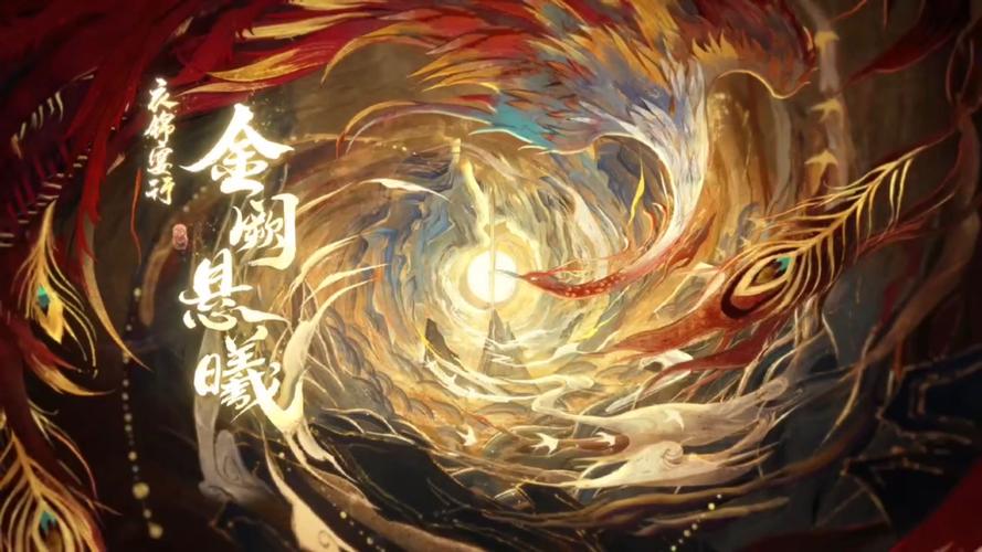 王者荣耀玄鸟直装下载截图