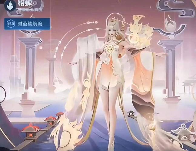 什么辅助适合跟貂蝉