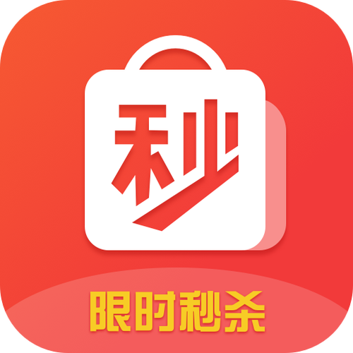 秒杀辅助器(免费)
