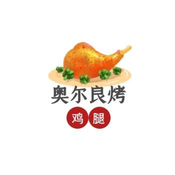 鸡腿科技下载截图