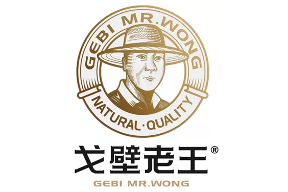 老王2.2.22最新版安装包