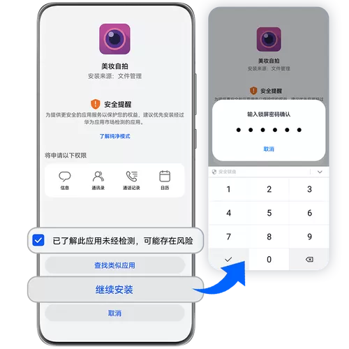 百度怎么设置纯净模式