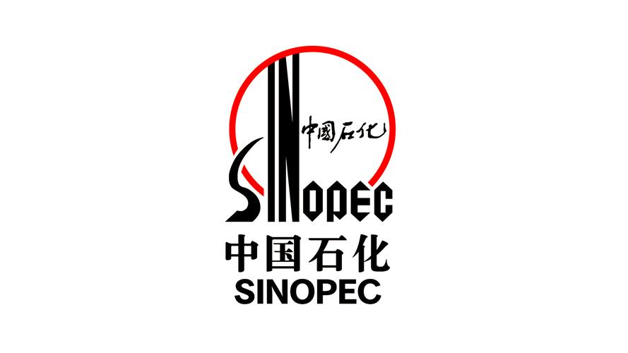中石化微信小程序缩略图