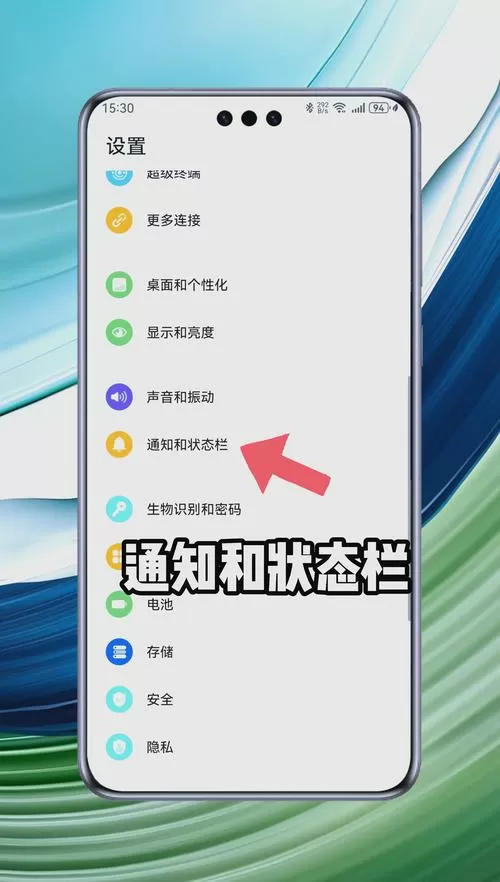 手机窗口已满什么意思