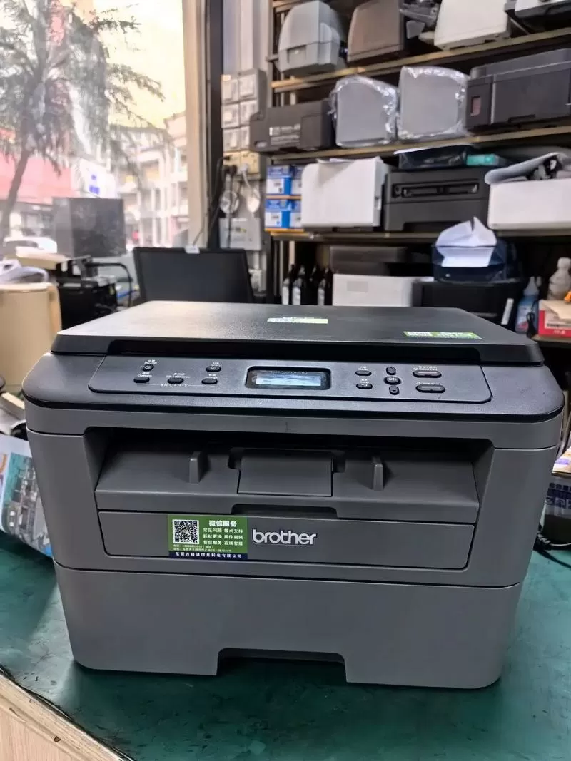 兄弟打印机维修点截图