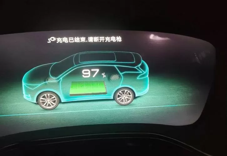 充电桩充电为啥充不满缩略图