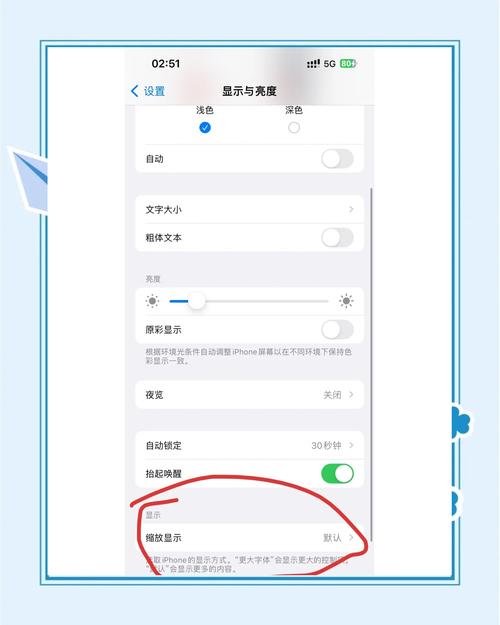 苹果13手写怎么设置