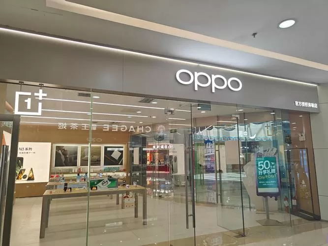 oppo实体店和网上购买的区别截图