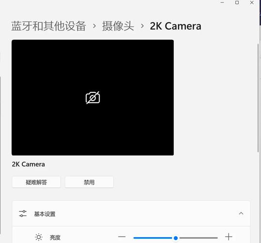 监控摄像头连接不上怎么回事