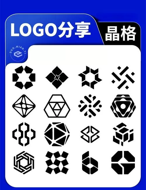 水晶介绍游戏截图