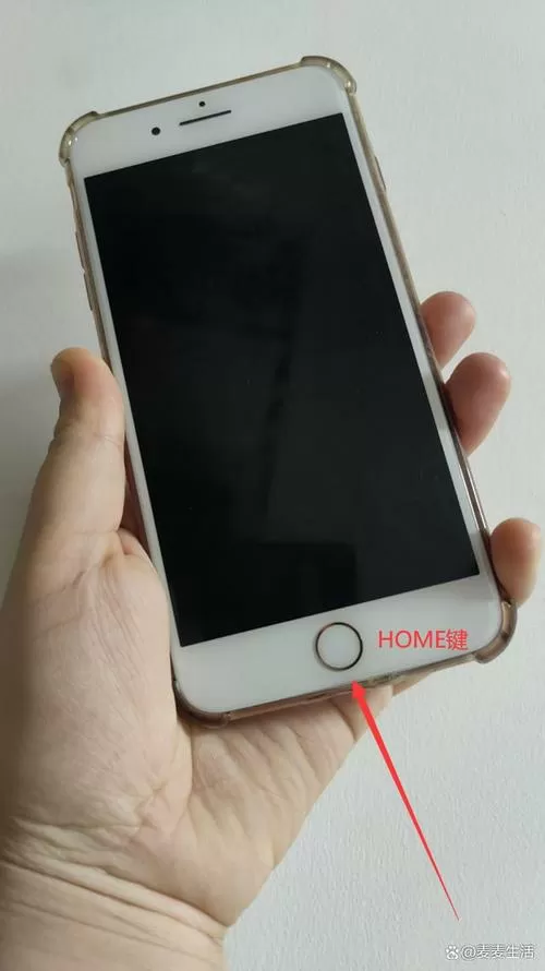 苹果7home键是按压还是触摸