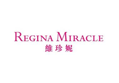 珍妮时装店手机版截图