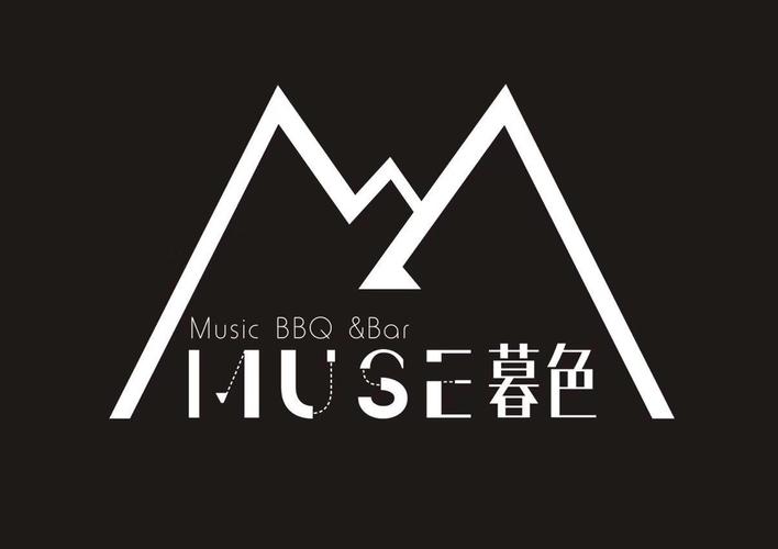 暮色成就流程