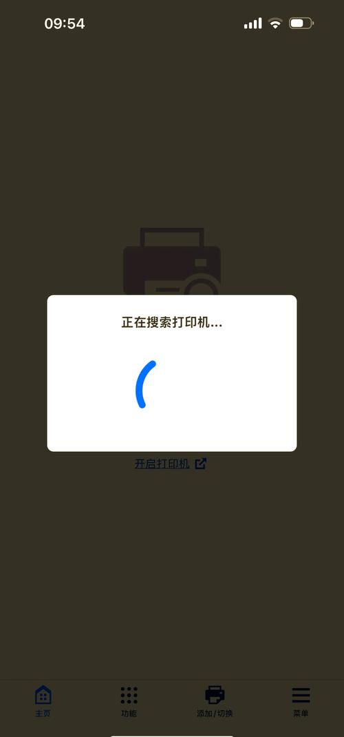 打印机不连网络可以打印吗