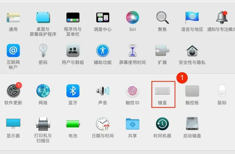 如何快速返回桌面