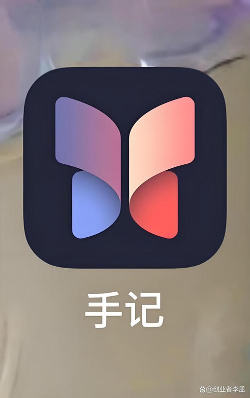 旧手机上的小说怎么导入新手机截图